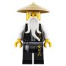 Lego Ninjago 70663 Конструктор Лего Ниндзяго Ния и Ву: мастера Кружитцу, 227 деталей