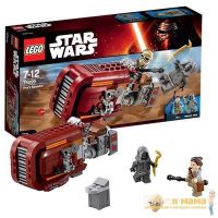 Lego Star Wars 75099 Лего Звездные Войны Спидер Рей