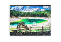 Konigspuzzle ГИК1000-8261 Пазл Озеро Радуги, Италия, 1000 элементов