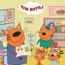 ЭГМОНТ 5932-0 Книга Сказочные истории Три Кота Приключения с Папой