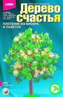 Дерево счастья Липа
