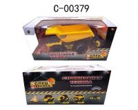 ABtoys (АБтойс) C-00379 Спецтехника. Грузовик 1:16, р/у