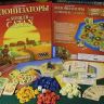 Настольная игра Колонизаторы