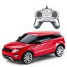Rastar 46900 Машина р/у Range Rover Evoque, 1:24
