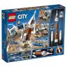 Lego 60228 City Конструктор Лего Space Port Ракета для запуска в далекий космос и пульт управления запуском, 837 деталей