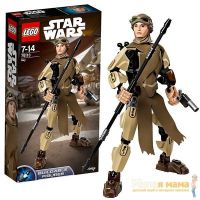 Lego Star Wars 75113 Лего Звездные Войны Рей