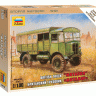 Звезда 6175 Сборная модель Британский грузовик "Матадор", 1:100