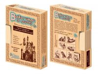 Доски для выжигания 10 шт. (сложность рисунков "мастер")