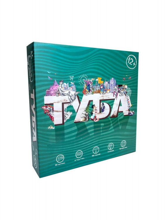 Стратег 30261ст Настольная игра Стратег Тuba