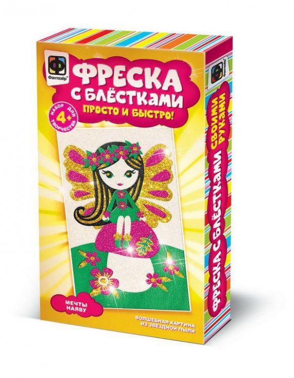 Фантазёр 407151ФН Фреска с блестками Мечты наяву
