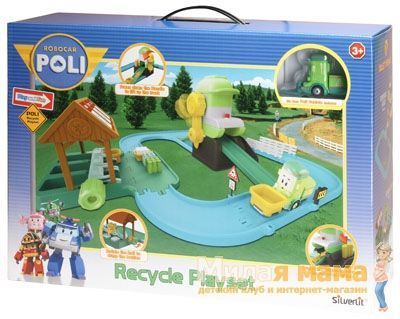 Robocar POLI 83155 Перерабатывающая станция (металлическая фигурка Клини в комплекте) 55х50 см