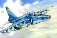 Звезда 7217з Сборная модель - Российский истребитель танков Су-39 1:72