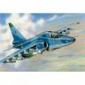 Звезда 7217з Сборная модель - Российский истребитель танков Су-39 1:72