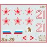 Звезда 7217з Сборная модель - Российский истребитель танков Су-39 1:72