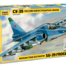 Звезда 7217з Сборная модель - Российский истребитель танков Су-39 1:72