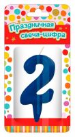 ND Play 297373 Свеча для торта ND Play Тортик цифра 2 парафиновая, цвет синий