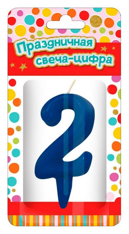 ND Play 297373 Свеча для торта ND Play Тортик цифра 2 парафиновая, цвет синий ND Play 297373 Свеча для торта ND Play Тортик цифра 2 парафиновая, цвет синий