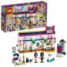 Lego Friends 41344 Конструктор Лего Подружки Магазин аксессуаров Андреа, 294 детали