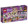 Lego Friends 41344 Конструктор Лего Подружки Магазин аксессуаров Андреа, 294 детали