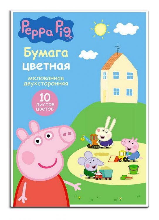 РОСМЭН 34054 Бумага цветная 10л. 10цв. 2-стор. "Свинка Пеппа"