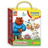 Vladi Toys VT2103-03 Игра со звонком "Путаница"