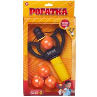 ABtoys (АБтойс) S-00064/черная Рогатка ABtoys черно-желтая с 4 шариками