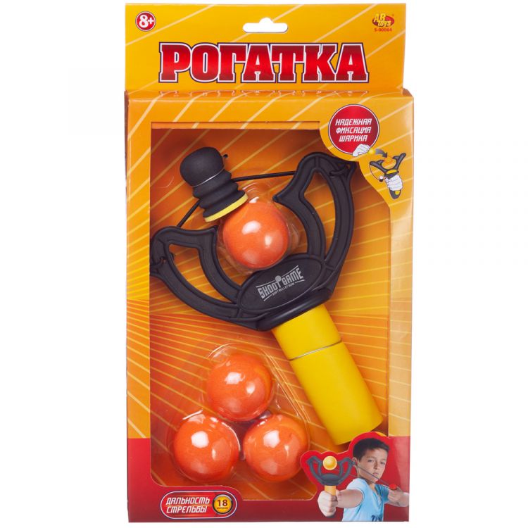 ABtoys (АБтойс) S-00064/черная Рогатка ABtoys черно-желтая с 4 шариками