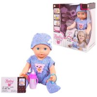 ABtoys (АБтойс) PT-01035/фиолетовая Кукла ABtoys Baby boutique Пупс в фиолетовой одежде 25 см, пьет и писает