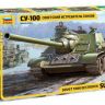 Звезда 3688з Сборная модель Советский  истребитель танков СУ-100, 1:35