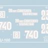 Звезда 3688з Сборная модель Советский  истребитель танков СУ-100, 1:35