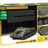 Звезда 3688з Сборная модель Советский  истребитель танков СУ-100, 1:35