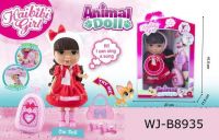 ABtoys (АБтойс) BLD280-1 Кукла Kaibibi-animal Кошечка 30см на батарейках