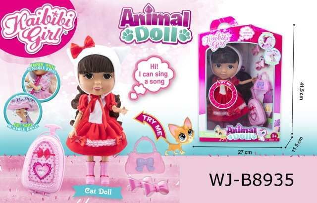 ABtoys (АБтойс) BLD280-1 Кукла Kaibibi-animal Кошечка 30см на батарейках