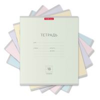 ErichKrause 48803ЕК-018010154 Комплект тетрадей ErichKrause школьные ученические Классика Pastel, 18 листов, линейка (в упаковке по 10 шт.)