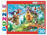 Рыжий кот ПА-4517 Artpuzzle. Пазлы 30 элементов. БАБА-ЯГА