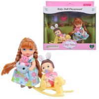 ABtoys (АБтойс) A606 Игровой набор Baby Ardana На прогулке (с лошадкой-качалкой)