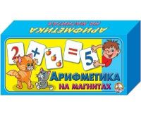Десятое королевство 00249ДК Магнитная азбука Арифметика