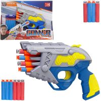 Junfa WG-11215/белый Игровой набор Junfa бластер космический, 10 мягких пуль, мишень бело-желто-синий