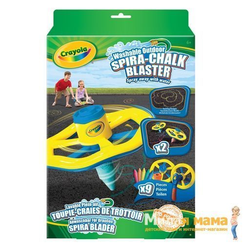 Crayola 03-5058 "Волчок" с мелками для рисования на асфальте