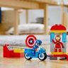 Lego Duplo Super Heroes 10921 Конструктор Лего Дупло Супергерои Лаборатория супергероев, 30 деталей