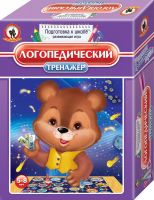 Русский Стиль 03403 Развивающая игра РУССКИЙ СТИЛЬ Игра-тренажёр Логопедический