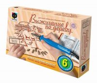Прибор для выжигания Утренняя прогулка