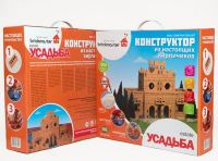 Конструктор "УСАДЬБА" из настоящих кирпичиков (571 деталей)