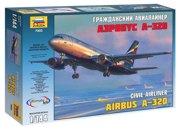 Звезда 7003 Сборная модель Гражданский авиалайнер Аэробус А-320, 1:144