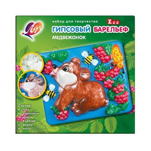 ЛУЧ 26С1609-08 Набор для изготовления гипсового барельефа "Медвежонок"
