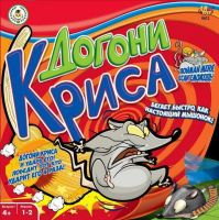 Fotorama 0612 Игра интерактивная "Догони Криса!"