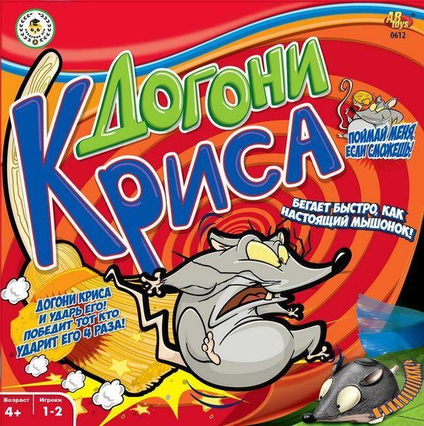 Fotorama 0612 Игра интерактивная "Догони Криса!"