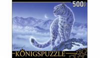 Konigspuzzle МГК500-8322 Пазл Кентаро Нишино Снежные барсы, 500 элементов