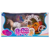 ABtoys (АБтойс) PT-01460W Игровой набор Abtoys Моя лошадка. Карета с лошадкой, белая