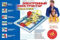 ЗНАТОК ПЛЮС 70085 Конструктор электронный ЗНАТОК "180 схем"